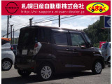 デイズルークス X 4WD 