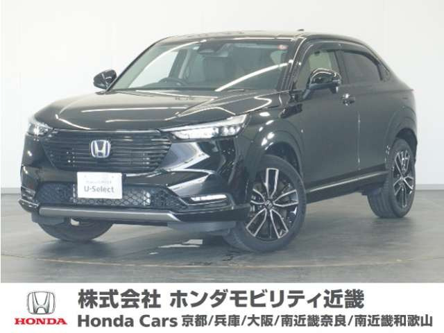 ヴェゼル 1.5 ハイブリッド Z 