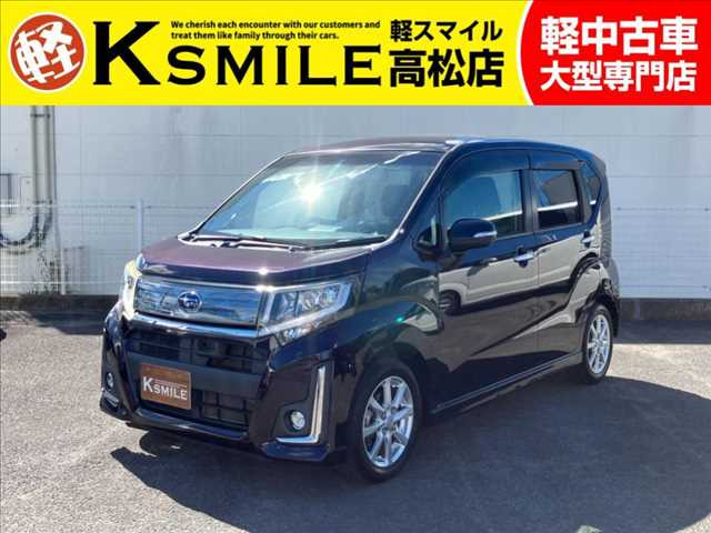 ステラ カスタムR スマートアシスト ナビ・バックカメラ・スマートキー・ETC