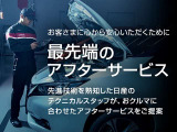 ご購入後も安心してお乗りいただけるように様々なサービスをご定期用いたします。全国の日産販売店共通でなおかつ他社のお車も可能です。お困りごとがあってもすぐに当店までご連絡ください。