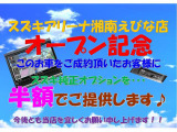 ハスラー J スタイルII 