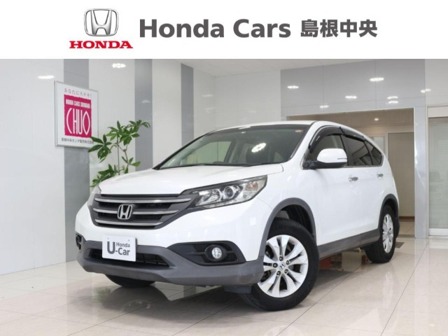 CR-V 2.0 20G 