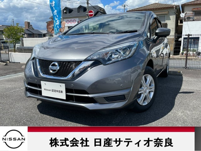 日産 ノート 