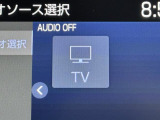 TVが見れるチューナーを装備しています。 新しい車でも付いていないことで、TVが見れない事も多々あるので要チェックです。