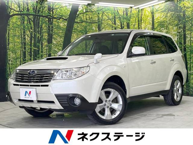 フォレスター 2.0 XT 4WD 