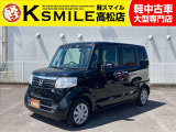 【全車修復歴なし・全車自社保証付き・全車走行管理システムチェック済み】【自社ローン】も完備!!お気軽にお問い合わせください★
