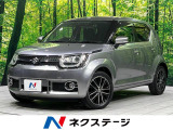 4WD 禁煙車 衝突軽減 純正ナビ 全周囲カメラ クルーズコントロール