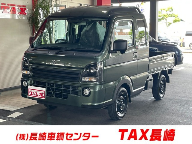 中古車 スズキ キャリイ スーパーキャリイ X リミテッド 4WD の