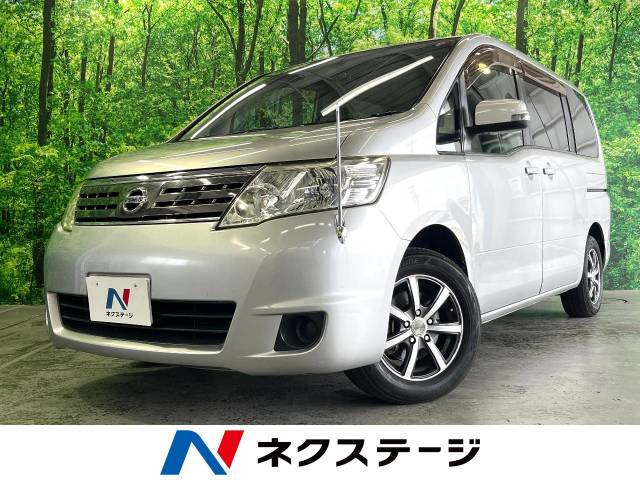 日産 セレナ 