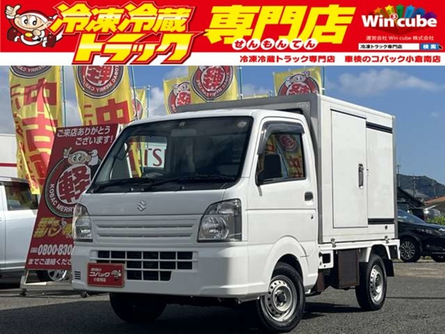 キャリイ 冷凍車 1WAY サ-モキング製 -5度設定 キ-レス