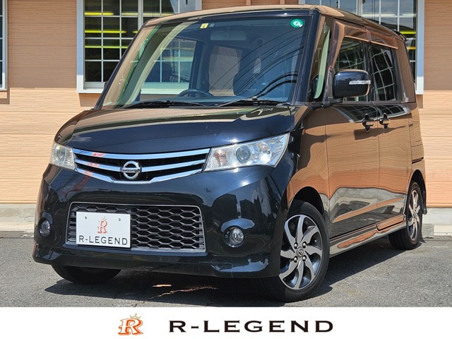 中古車 日産 ルークス ハイウェイスター ワンオ-ナ-/ナビ/TV/ETC/キ-フリ-/保証付 の中古車詳細 (97,000km,  ブルーイッシュブラックパール3, 栃木県, 35.8万円) | 中古車情報・中古車検索なら【車選びドットコム（車選び.com）】