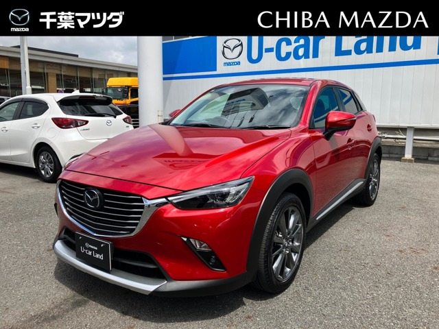 CX-3 1.5 XD ノーブル ブラウン 