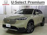 【ホンダ認定中古車U-Select】この度は当店のお車をご覧いただき誠にありがとうございます。ホンダが自信を持ってお届けする厳しい基準をクリアしたお車になります。