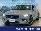 2024年モデル『S60 Ultimate B4』Google搭載モデル入荷いたしました。