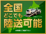 ご安心下さい!!当店は大型指定工場と業務提携しております!!納車前点検、車内清掃には特に自信があります!是非お客様のその目でご確認下さい♪