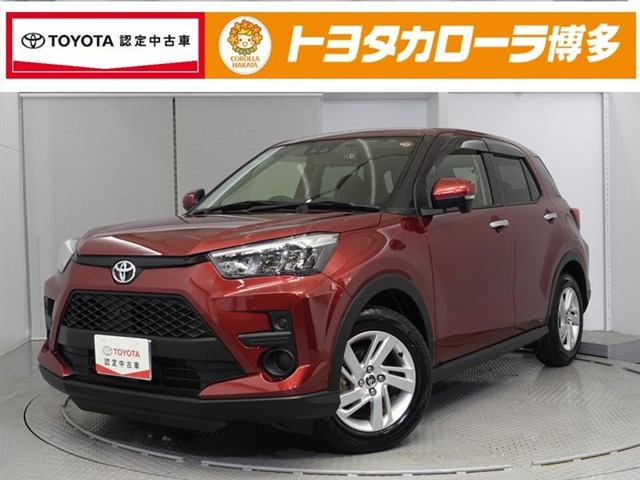 ライズ 1.0 G 