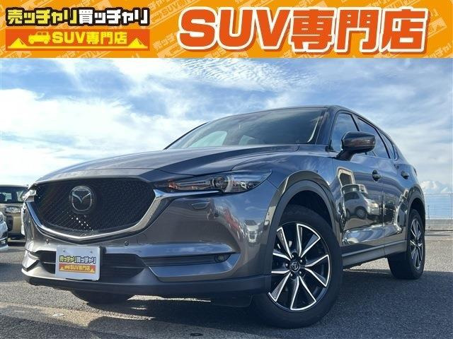 CX-5 2.2 XD Lパッケージ 4WD 