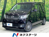 禁煙車 純正ナビ バックカメラ Bluetooth ETC HIDヘッド