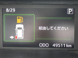 【オートローン】支払い回数が120回払い可能!ボーナスの併用払いが選べ、6回から120回払いまで自由に設定出来ます。