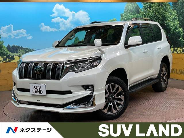 ランドクルーザープラド 2.7 TX Lパッケージ 4WD 