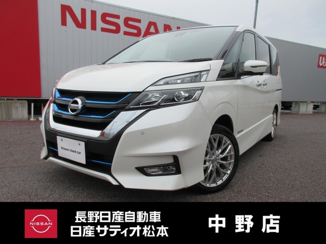 セレナ 1.2 e-POWER ハイウェイスター 