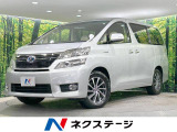 4WD 後席モニター 寒冷地仕様 両側電動ドア 純正ナビ バックカメラ