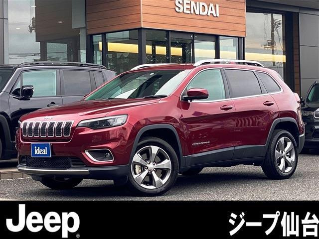 チェロキー リミテッド 4WD 