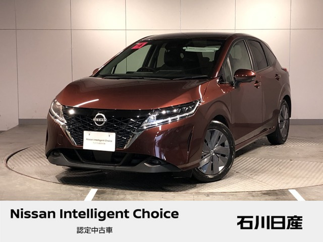 日産 ノート 