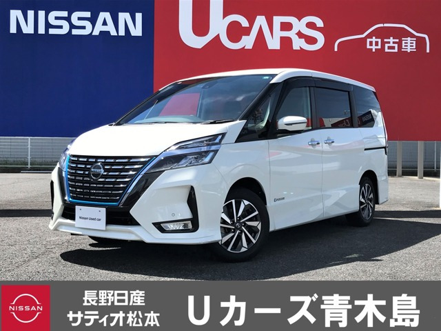 日産 セレナ 