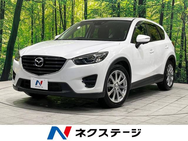 CX-5 2.2 XD 