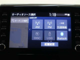 音楽はBluetoothで再生可能!