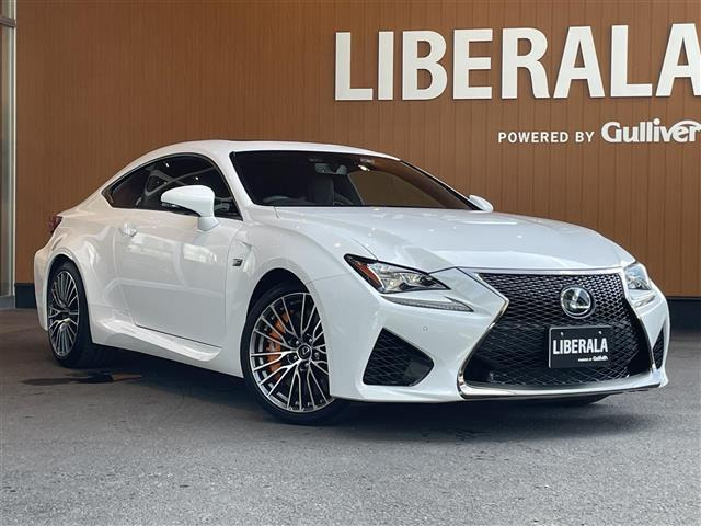 RC F 5.0 本革シート サンルーフ