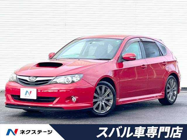 インプレッサ  2.0GT