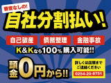 エブリイワゴン PZターボスペシャル 4WD 後期 検R7年7月 両側パワスラ 社外ナビ TV