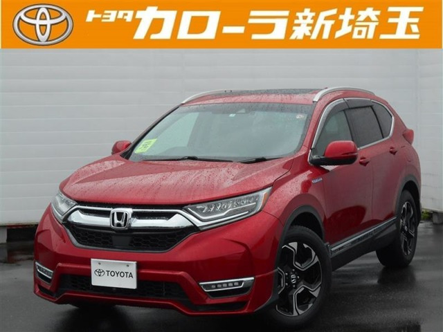 ホンダ CR-V 