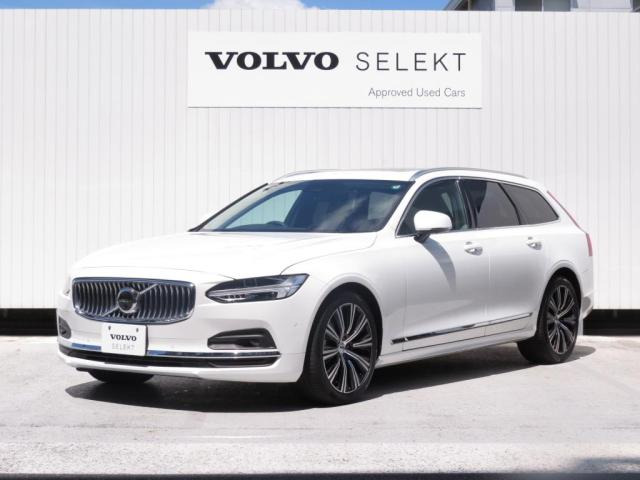 V90 アルティメット B5 