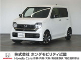 令和 5年式 車検 令和8年10月 走行3,459Km ボディーカラー『プラチナホワイトパール』 純正Gatahers9インチナビ(247NBi)