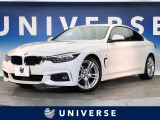 BMW 4シリーズクーペ 420i Mスポーツ