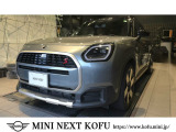 MINI正規ディーラー取り扱い MINI認定中古車 MINI NEXT甲府お車の詳細や展示状況は055-236-3252もしくはフリーダイヤル0078-6002-322544までお気軽にお問合せ下さい。http://www.kofu.mini.jp/dealer/kofu/