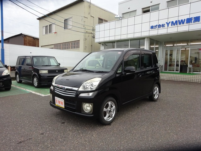 ステラ カスタムR アイボリーセレクション 4WD 