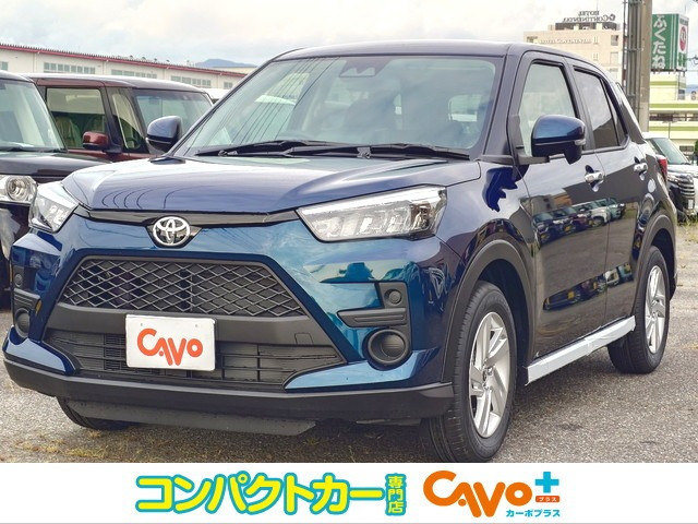 ライズ  1.2 G