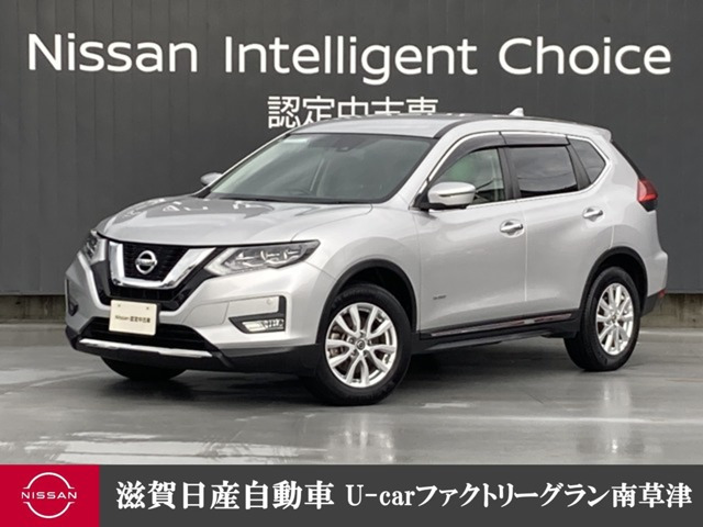 エクストレイル 2.0 20Xi ハイブリッド 4WD 