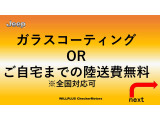 ラングラー アンリミテッド ルビコン リミテッドED with サンライダー FLIP TOP for ...