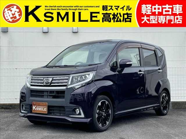 ダイハツ ムーヴカスタム 香川県の中古車 | 中古車情報・中古車検索なら【車選びドットコム（車選び.com）】