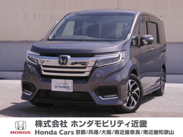 ステップワゴン 1.5 スパーダ ホンダ センシング 