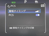 【オートローン】支払い回数が120回払い可能!ボーナスの併用払いが選べ、6回から120回払いまで自由に設定出来ます。