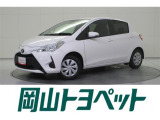 トヨタの安心U-carブランド『トヨタ認定中古車』 1年間走行距離無制限の安心保証付き!