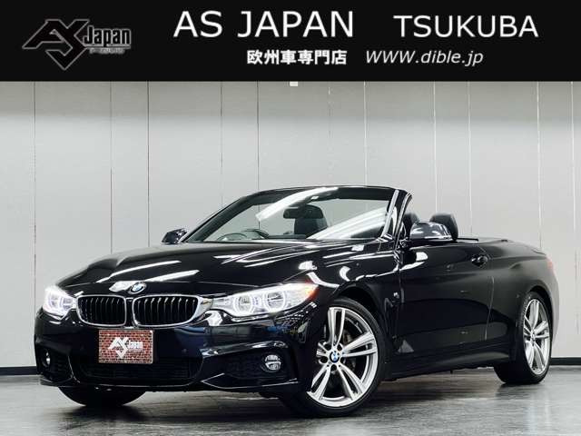 4シリーズカブリオレ 435i Mスポーツ 黒革 純正ナビ DTV Bカメラ REMUS 1年保証