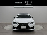 RC F 5.0 