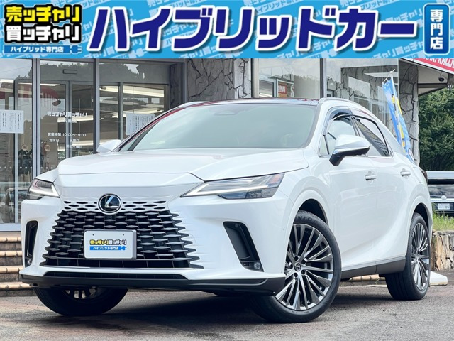 RX 350h バージョンL 4WD 